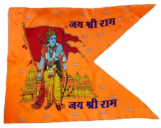 Poveria Shri Ram Temple Flag Ram Mandir Jhanda Bhagwa Saffron Flag (40× ...